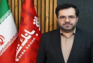 «ردبانک» محصول نوآورانه بانک شهر برای ورود به نسل جدید خدمات مالی و هواداری