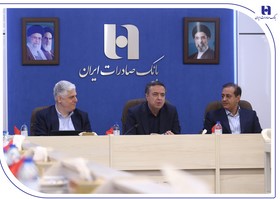 بانک صادرات ایران و جهاد اقتصادی در صنعت قطعه‌سازی؛ چشم‌انداز نوین تأمین مالی کسب ‌و کارها و زنجیره تولید/ تأکید قربان اسکندری بر توسعه کمی و کیفی خطوط تولید در چارچوب سازندگی نوین و جهاد اقتصادی