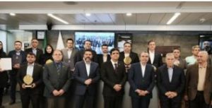 بانک توسعه صادرات ایران رتبه برتر مسابقه ملی تجربه های موفق حوزه منابع انسانی در پانزدهمین جشنواره ملی بهره‌وری