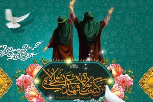 خطبه غدیر و بیان فضائل امیرالمؤمنین(ع) و نام امام مهدی(عج)