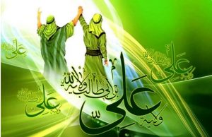 پیام تبریک مدیرعامل بانک ملت به مناسبت فرارسیدن عید سعید غدیر خم