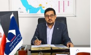 شناسایی عناصر راهبردی، گامی بلند در توسعه معدنی کشور
