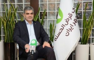 پیام مدیرعامل بانک قرض‌الحسنه مهر ایران به مناسبت سالروز ارتحال امام خمینی(ره) و قیام ۱۵ خرداد