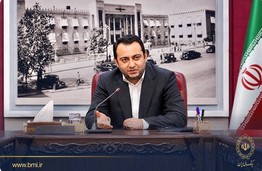 محسن سیفی در اولین نشست سراسری با مدیران اعلام کرد: رضایت مشتری، توانمندسازی کارکنان و اصلاح ساختار؛ سه اولویت بانک ملی ایران