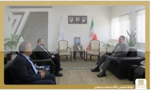 ۱۲ هزار میلیارد ریال تسهیلات در نیشابور؛ گامی نو در توسعه صنعتی استان خراسان رضوی