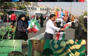 تجلی مسئولیت اجتماعی بیمه البرز در عید غدیر؛ از اطعام نیازمندان تا برپایی موکب های فرهنگی در پایتخت