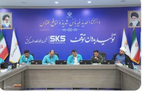 دیدار مدیرعامل فولاد کاوه با فرماندهان بسیج صنایع هرمزگان