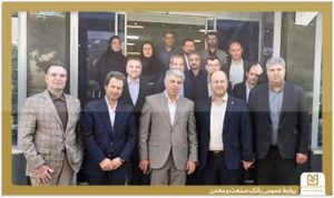 بازدید معاون مهندسی و پشتیبانی بانک صنعت و معدن از مدیریت‌های استانی گلستان و سمنان
