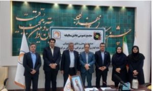 برگزاری مجمع عمومی عادی سالیانه صندوق سرمایه‌گذاری خطر پذیر شرکتی سنگ آهن مرکزی ایران