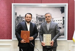 امضای تفاهم نامه همکاری بین بانک ملی ایران و دانشگاه پیام نور؛ «دانش‌محوری» در کانون همکاری‌های جدید