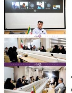 نشست هفتگی شورای هماهنگی مدیران فنی و فروش با محوریت بررسی چالش‌های صدور و خسارت