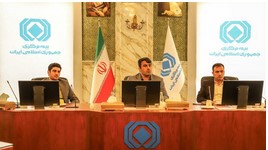 هم اندیشی برای حضور فعال بیمه مرکزی در اربعین حسینی ۱۴۰۵