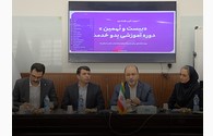 هدف اصلی همه کارکنان بانک اقتصادنوین، خدمت به مردم است
