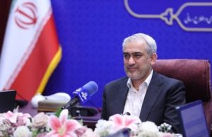 رونمایی از سامانه جامع صورت‌های مالی(صورا)/ «صورا» می‌تواند در تعیین صلاحیت شرکت‌ها برای پذیرش در بورس و تأمین مالی جمعی موثر باشد