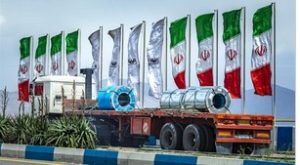 صعود یک‌پله‌ای فولادمبارکه در میان غول‌های فولادی جهان